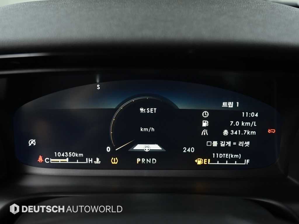 Lincoln Aviator — photo 08