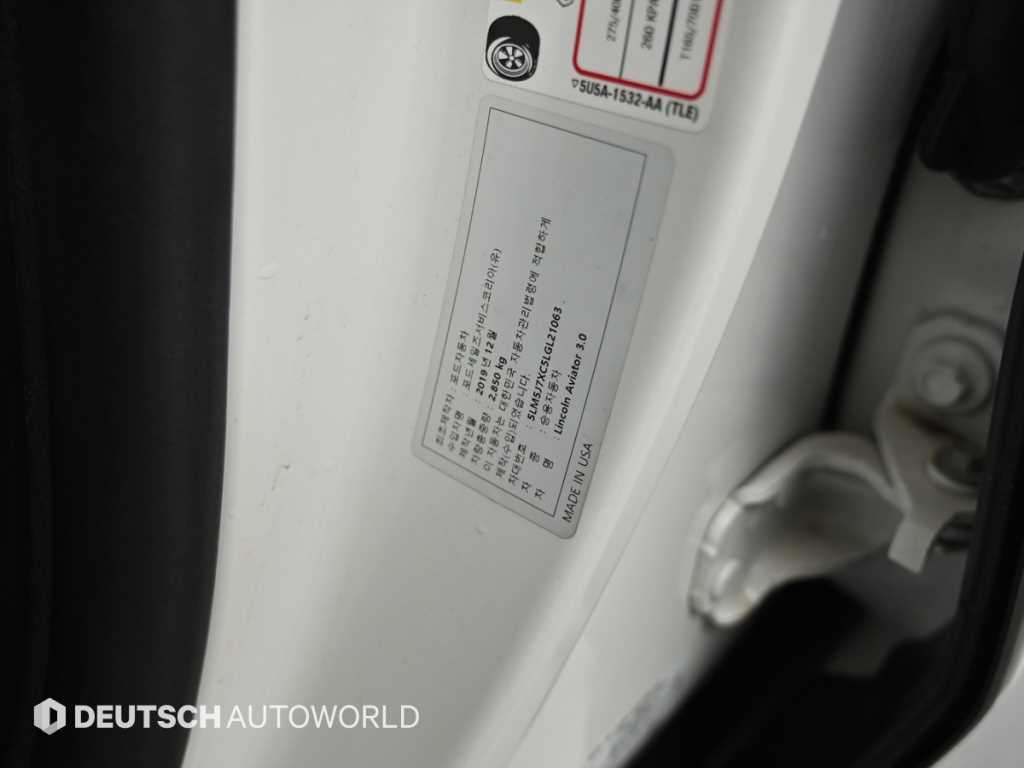 Lincoln Aviator — photo 20