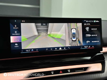 BMW 5-Series — photo 15
