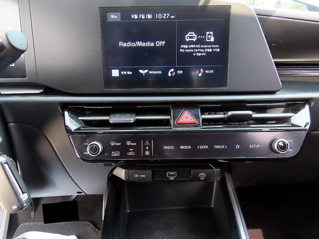 Kia Niro — photo 13