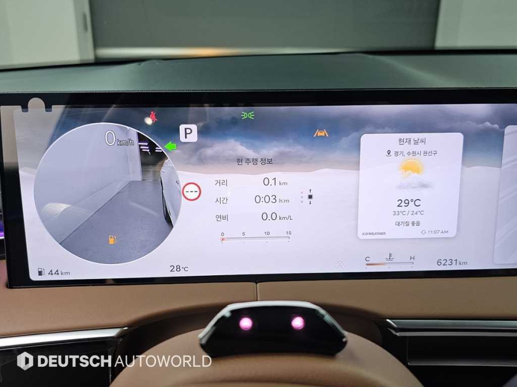 Genesis GV70 — photo 08