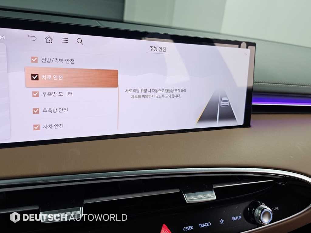Genesis GV70 — photo 18