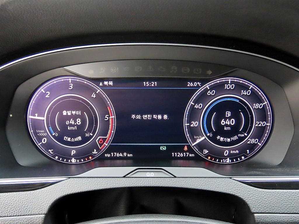 Volkswagen Arteon — photo 09