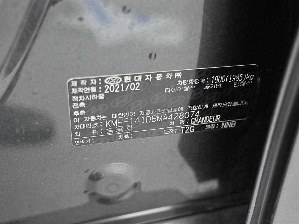 Hyundai Grandeur — photo 20