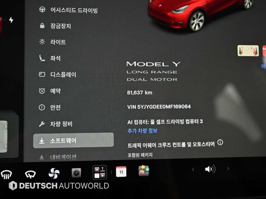 Tesla Model Y — photo 08