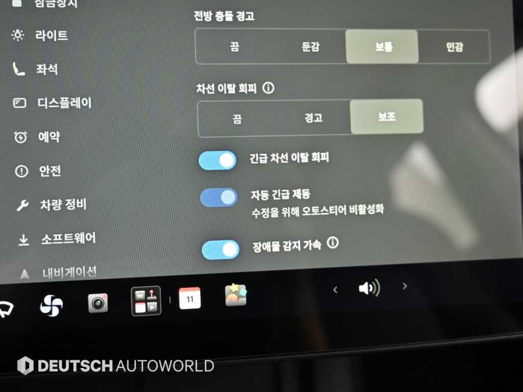 Tesla Model Y — photo 17