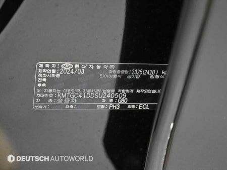 Genesis G80 — photo 20