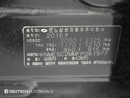 RENAULT QM5  — photo 20