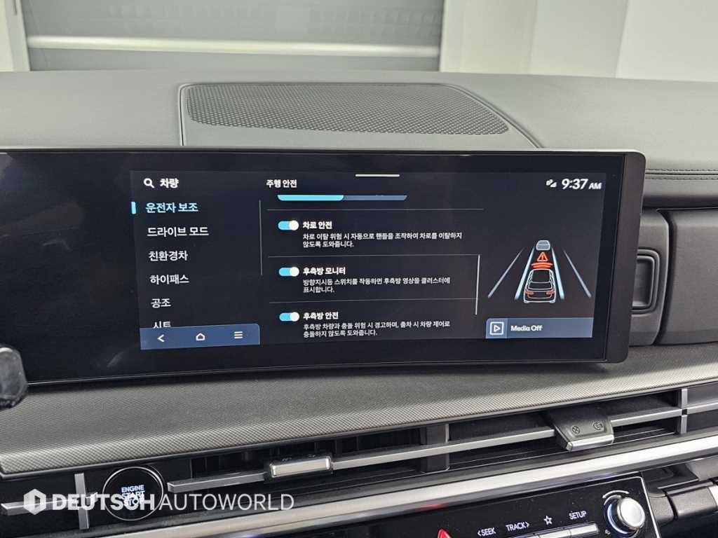 Hyundai Santafe — photo 17