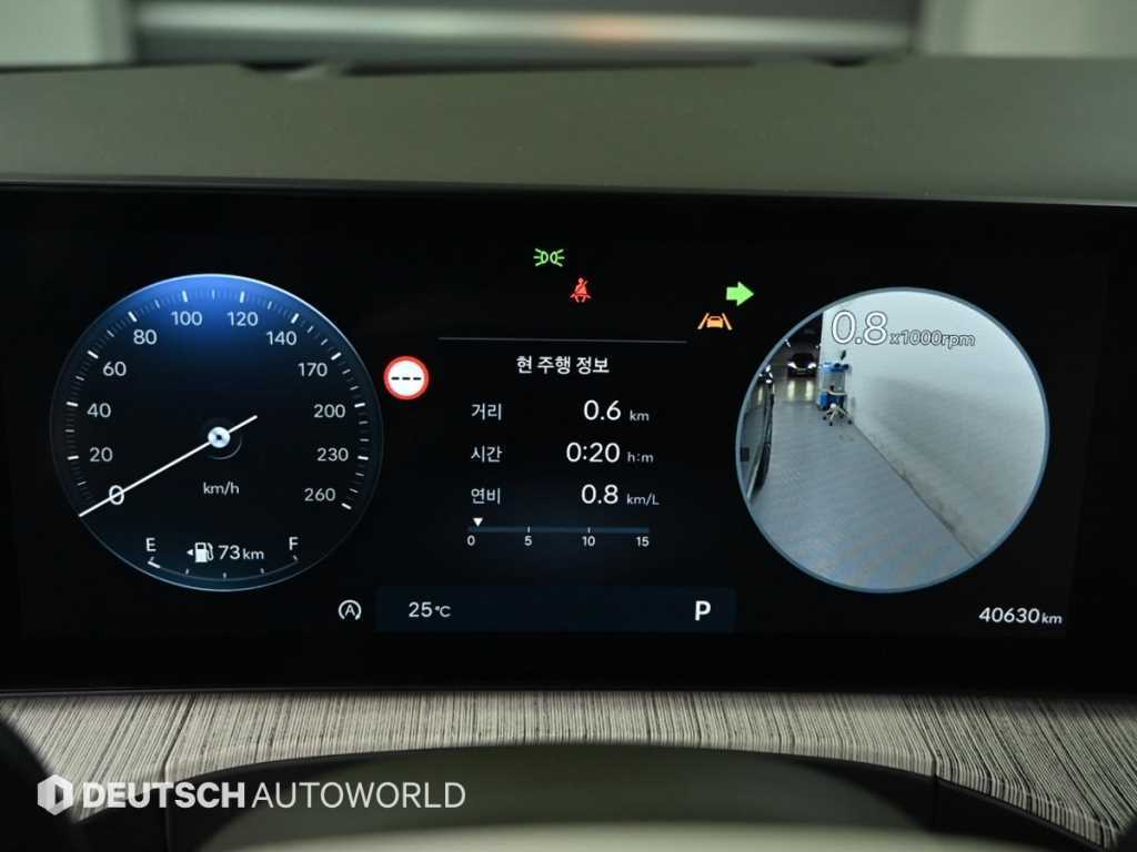 Hyundai Santafe — photo 08