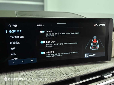 Hyundai Santafe — photo 18