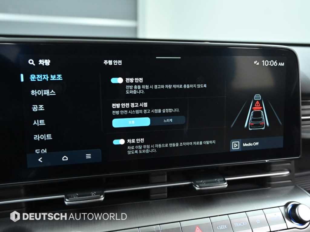 Hyundai Kona — photo 17