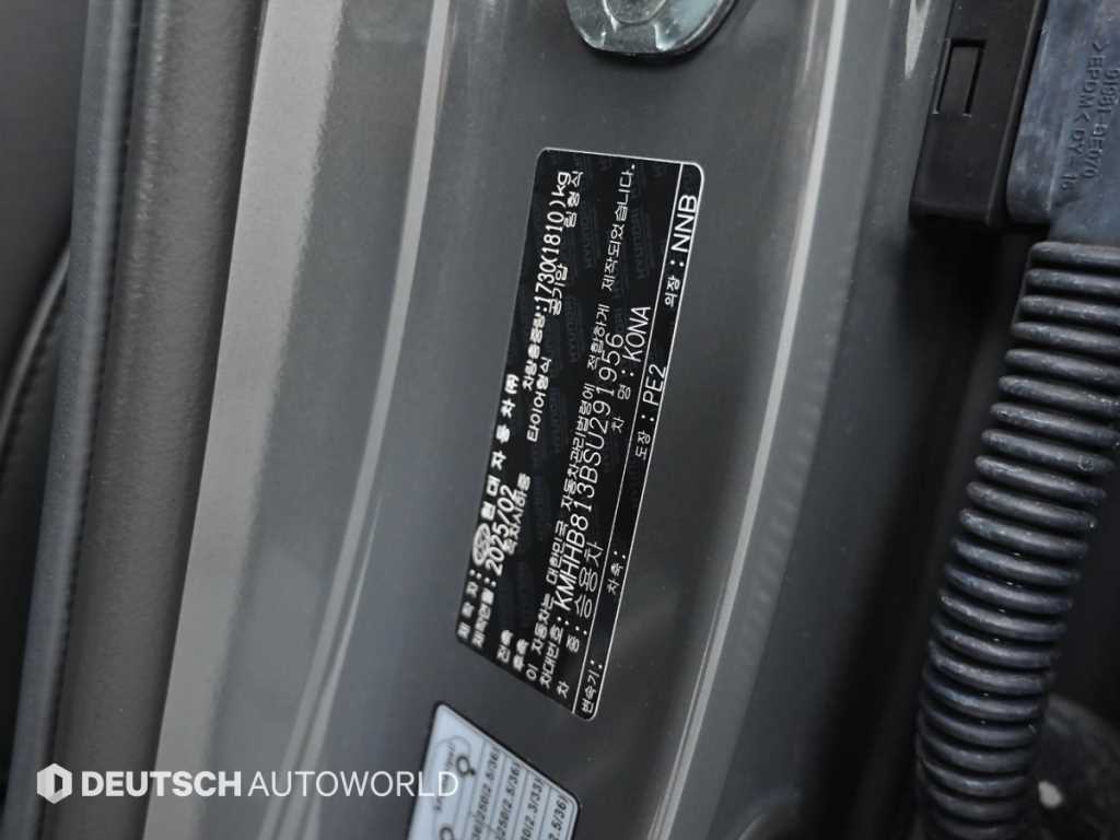 Hyundai Kona — photo 20