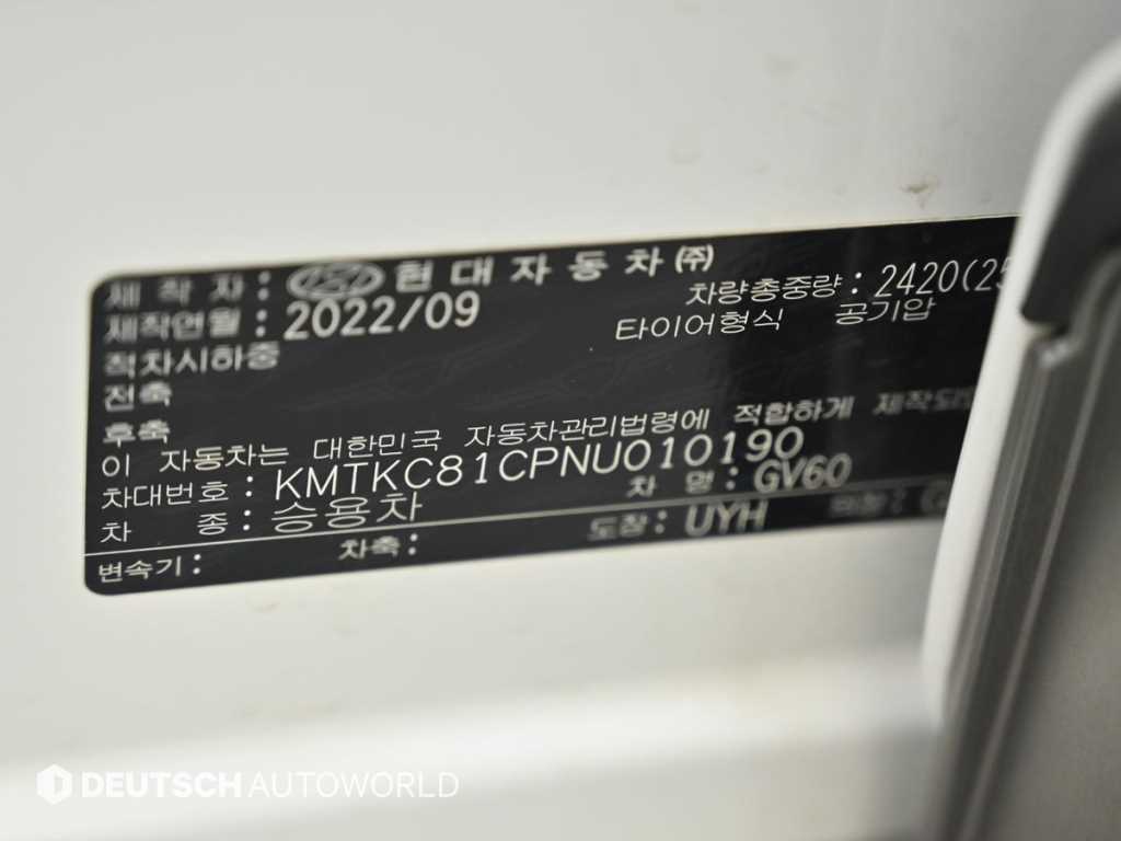 Genesis GV60 — photo 20
