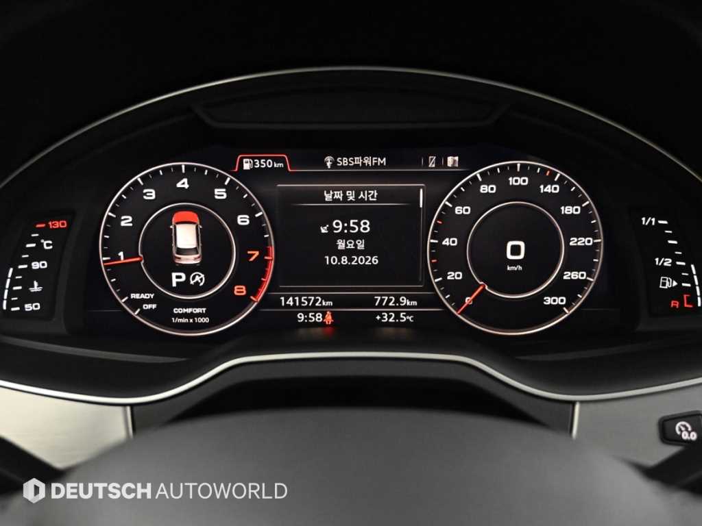 Audi Q7 — photo 08