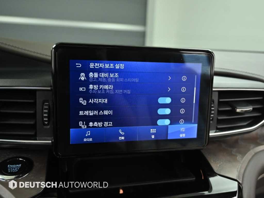 Ford Explorer — photo 17