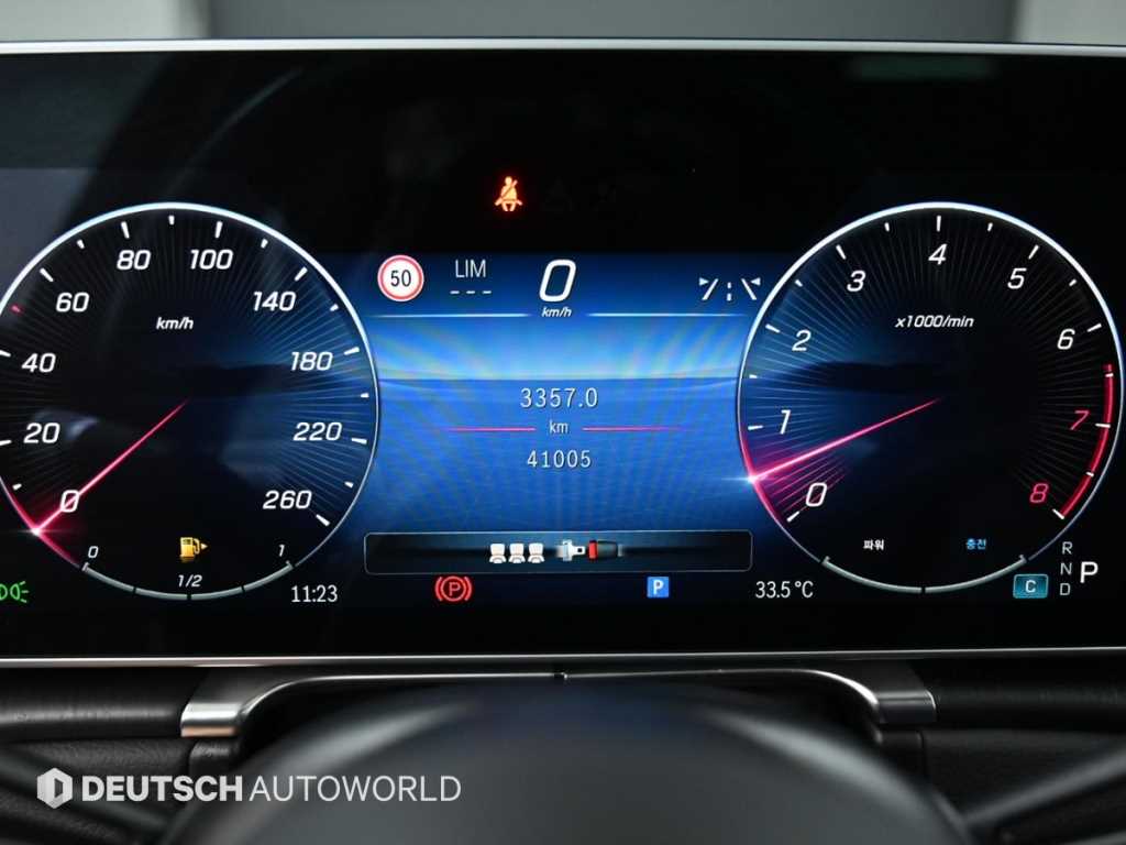 Mercedes-Benz S-Class — photo 08