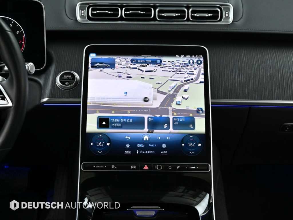 Mercedes-Benz S-Class — photo 14