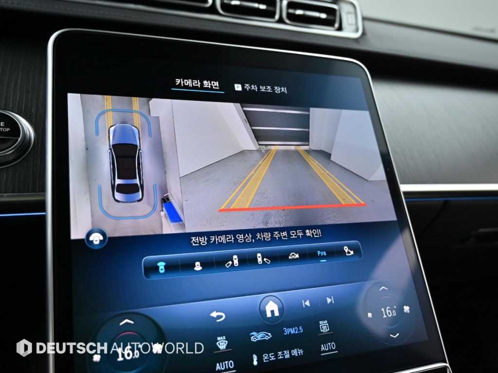 Mercedes-Benz S-Class — photo 15
