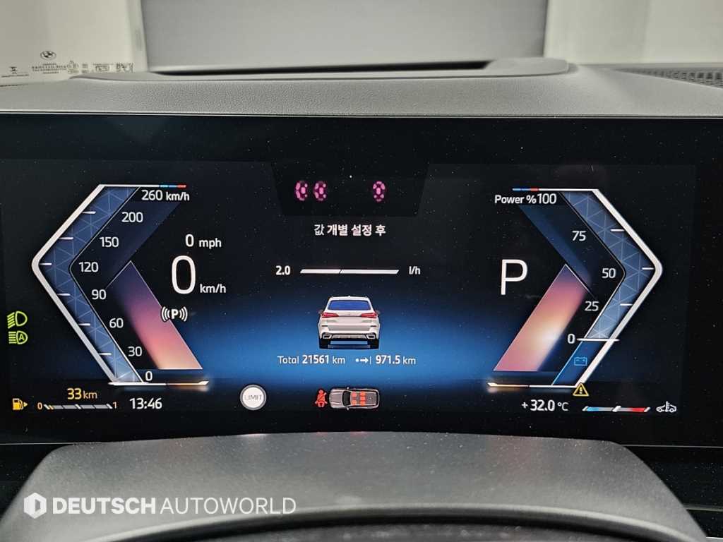 BMW X5 — photo 08