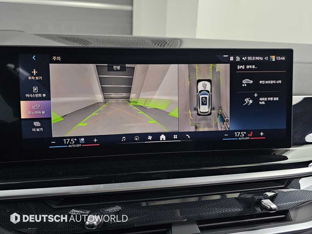 BMW X5 — photo 15