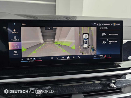 BMW X5 — photo 15