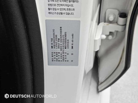 BMW X5 — photo 20