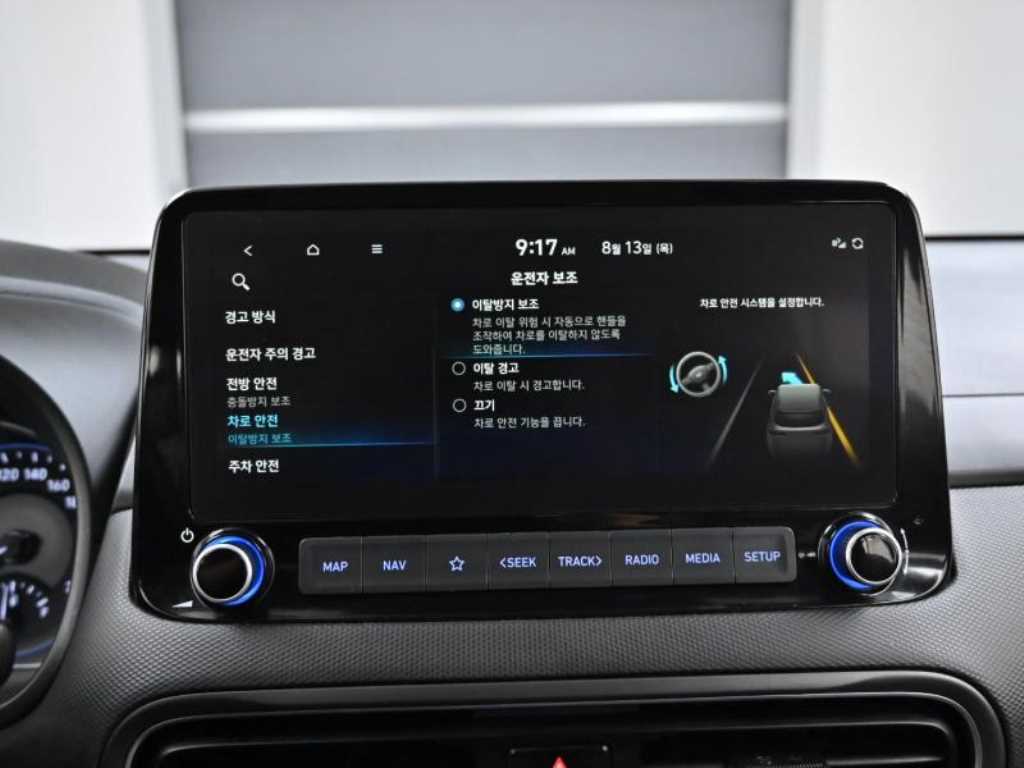 Hyundai Kona — photo 17