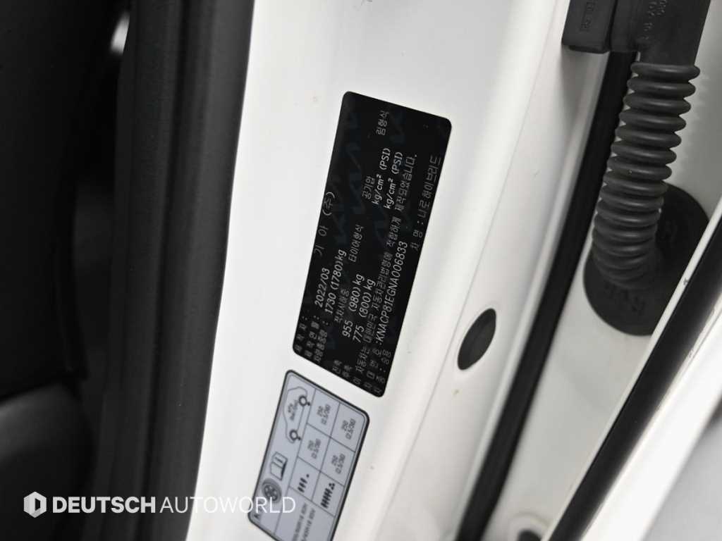 Kia Niro — photo 20