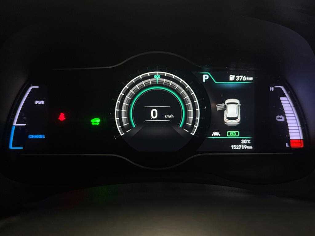Hyundai Kona — photo 12