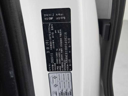 Kia Carnival — photo 20