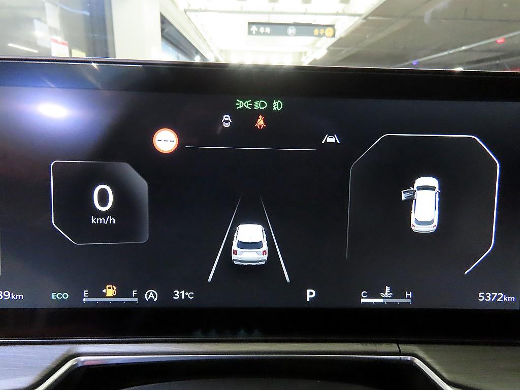 Kia Sorento — photo 09