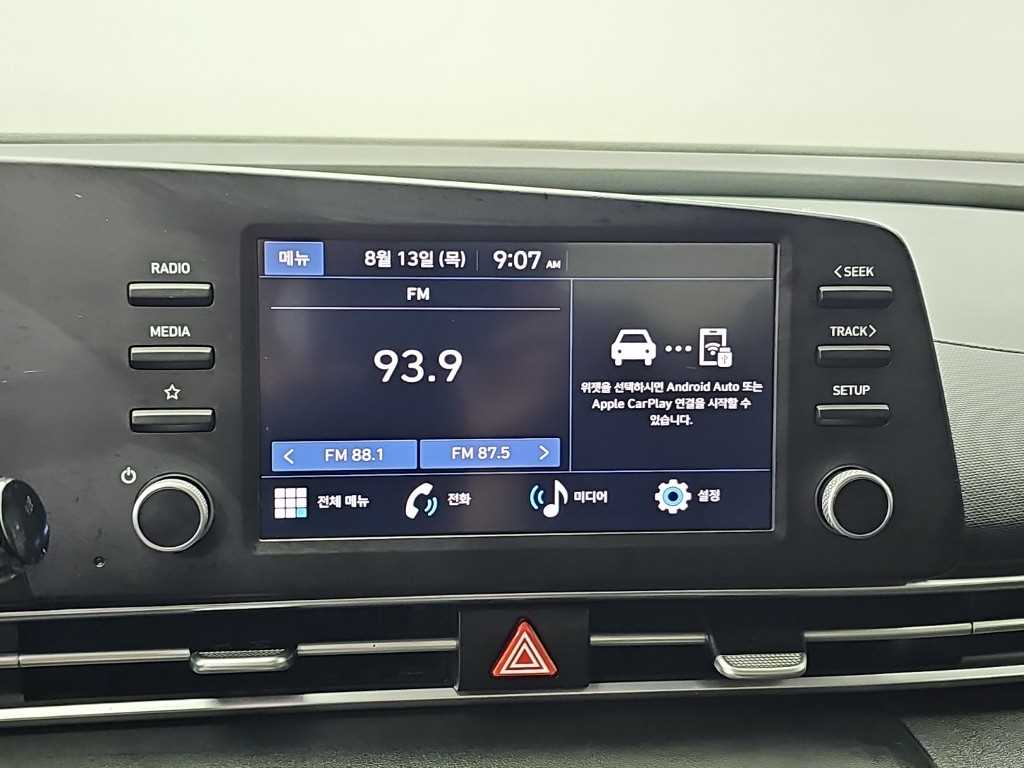 Hyundai Avante — photo 13