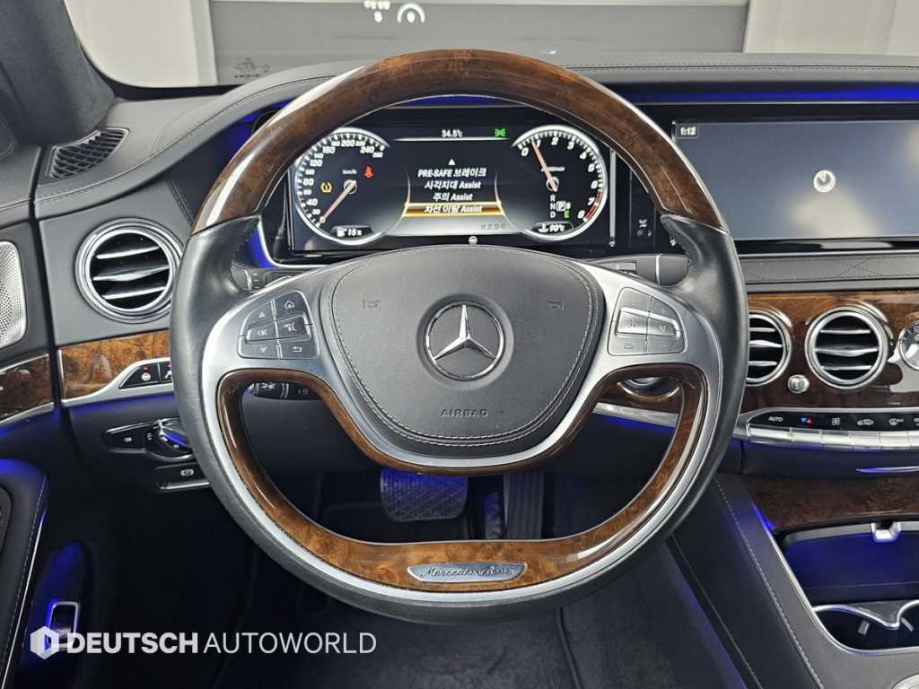 Mercedes-Benz S-Class — photo 13