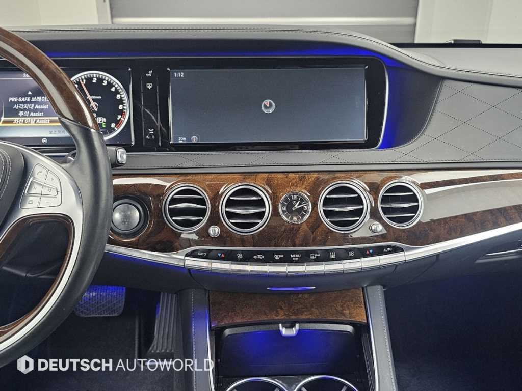 Mercedes-Benz S-Class — photo 14