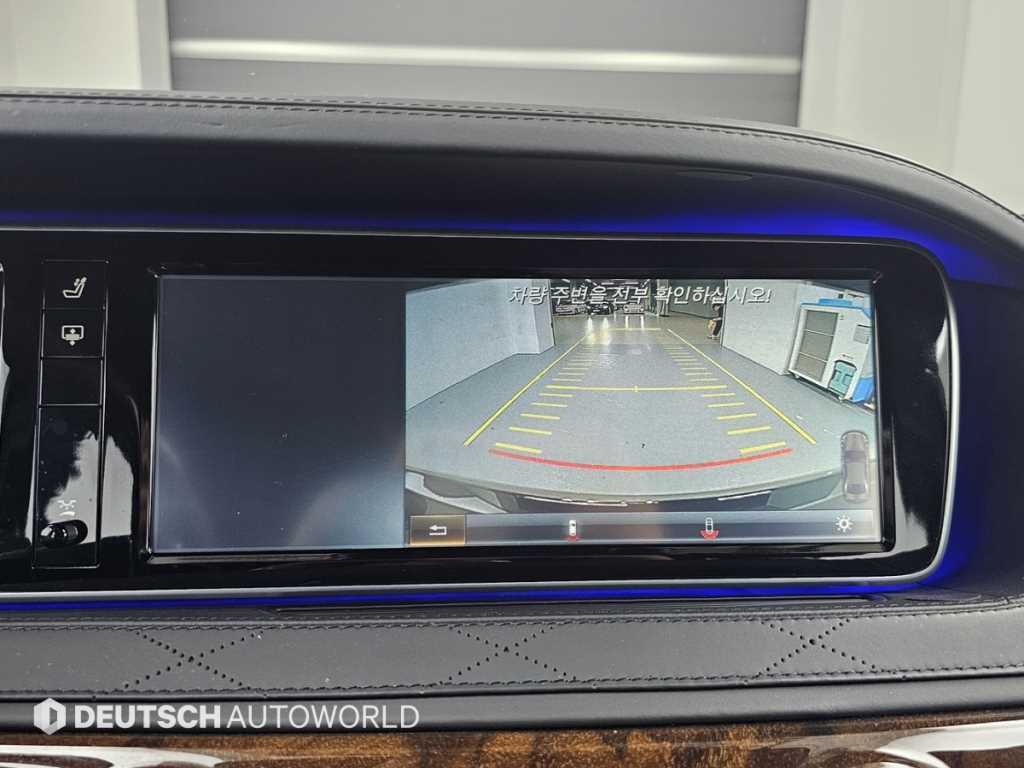 Mercedes-Benz S-Class — photo 15