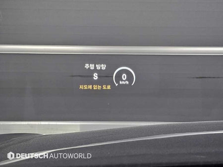 Mercedes-Benz S-Class — photo 18