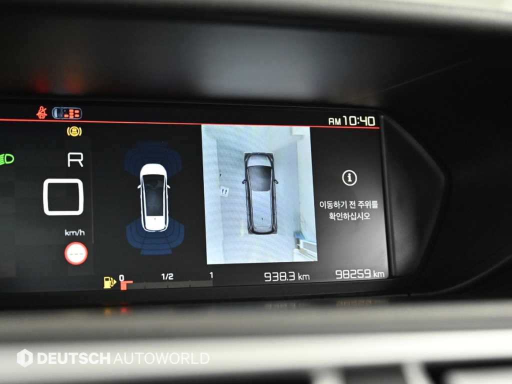 Citroen C4 SpaceTourer — photo 15