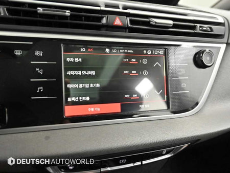 Citroen C4 SpaceTourer — photo 17