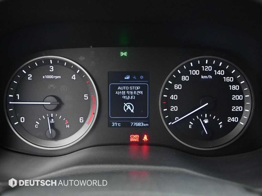Hyundai Tucson — photo 08