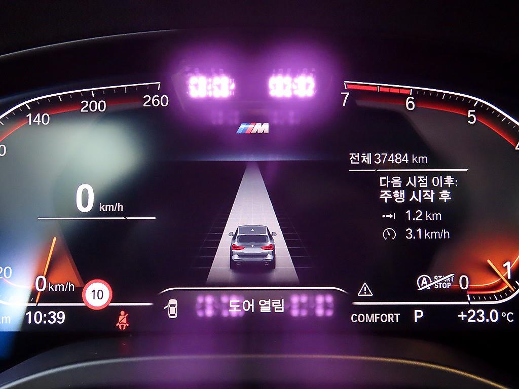 BMW X3 — photo 09