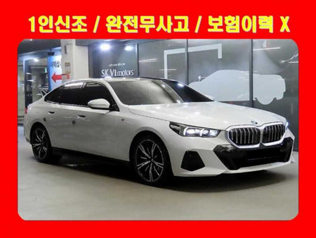 BMW 5-Series — photo 01