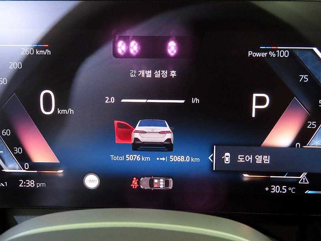 BMW 5-Series — photo 09