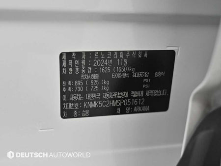 RENAULT Arkana — photo 20