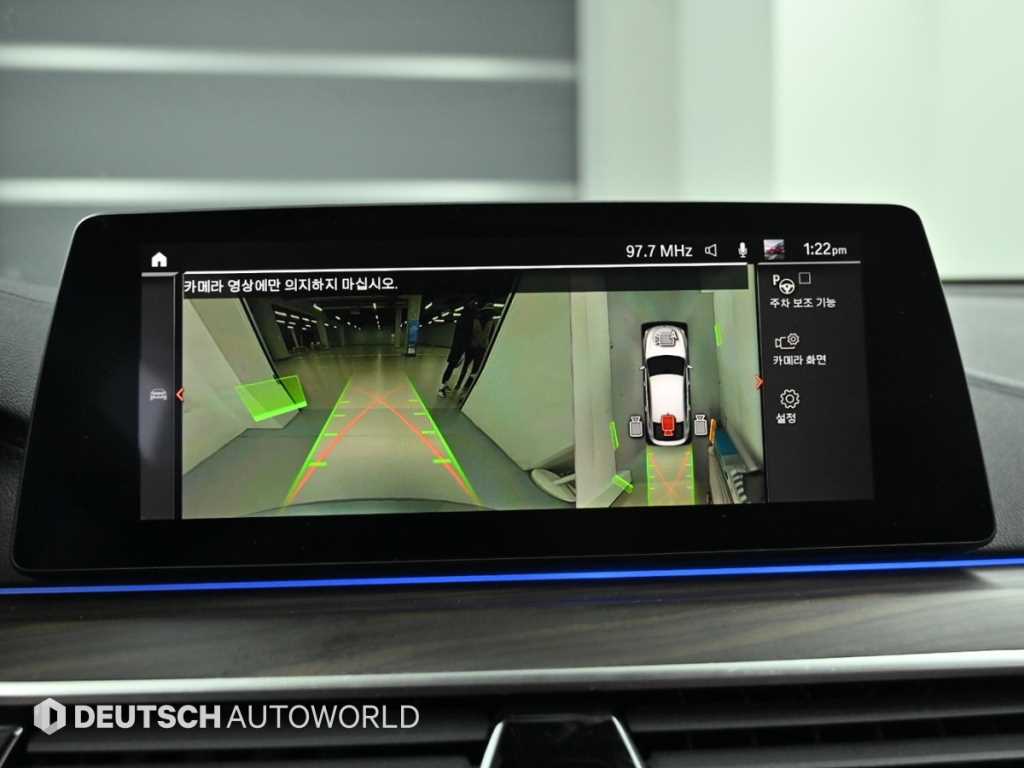 BMW Gran Turismo — photo 15