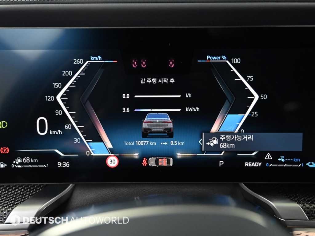 BMW 7-Series — photo 08