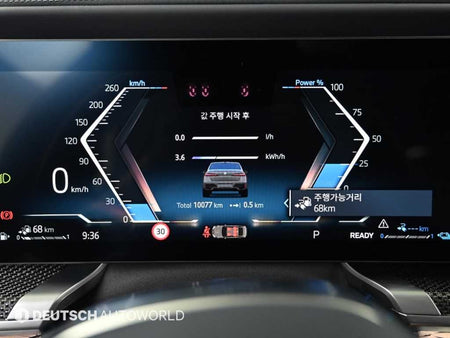 BMW 7-Series — photo 08