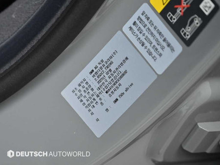 BMW 7-Series — photo 20