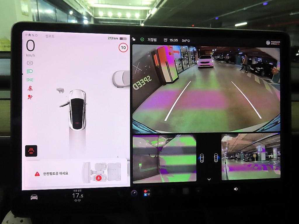 Tesla Model Y — photo 15