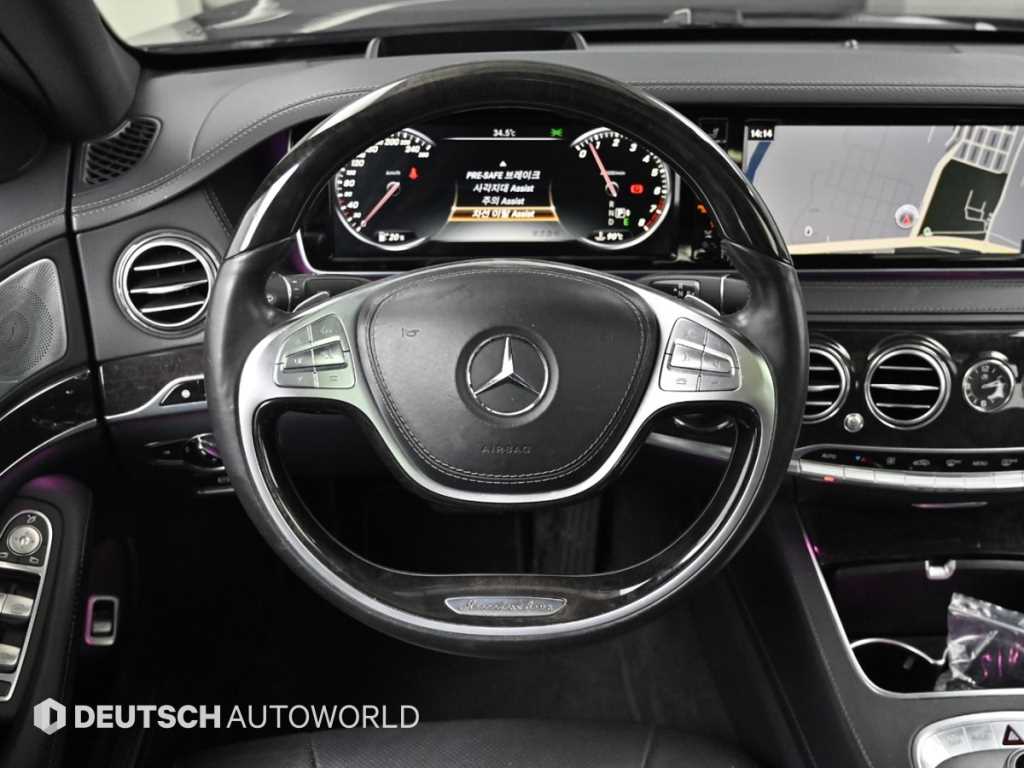 Mercedes-Benz S-Class — photo 13